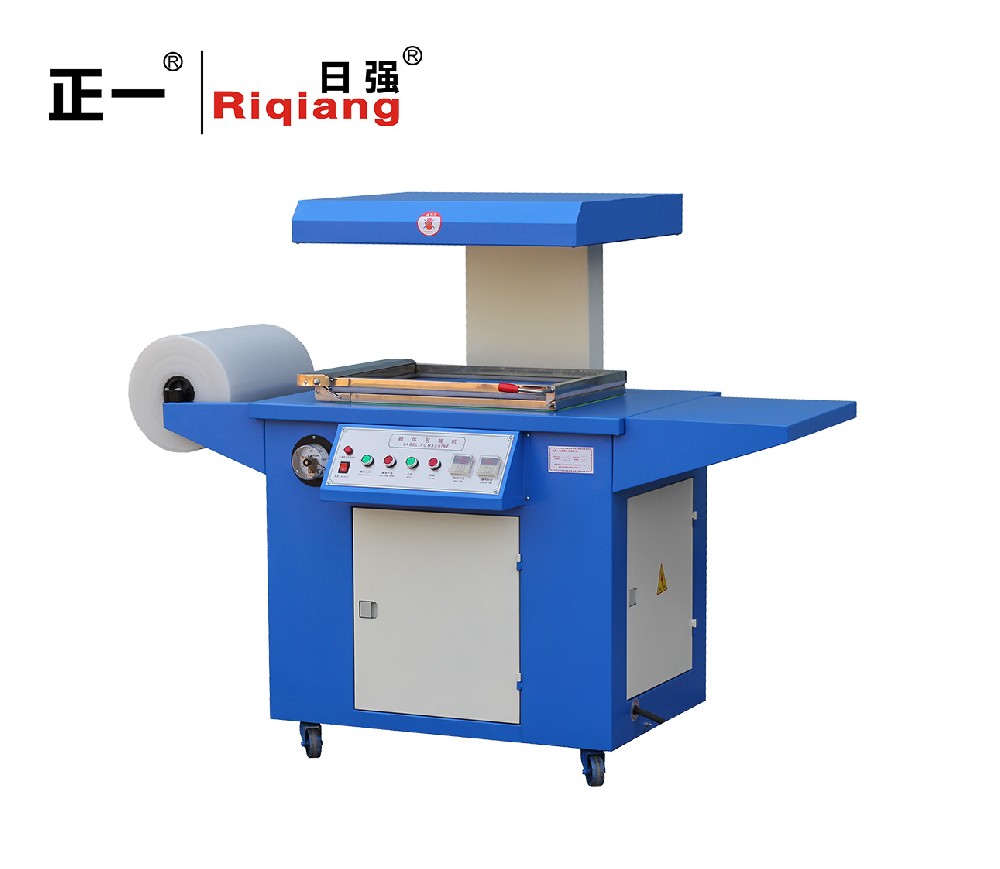 TB390S贴体MK手机版app
