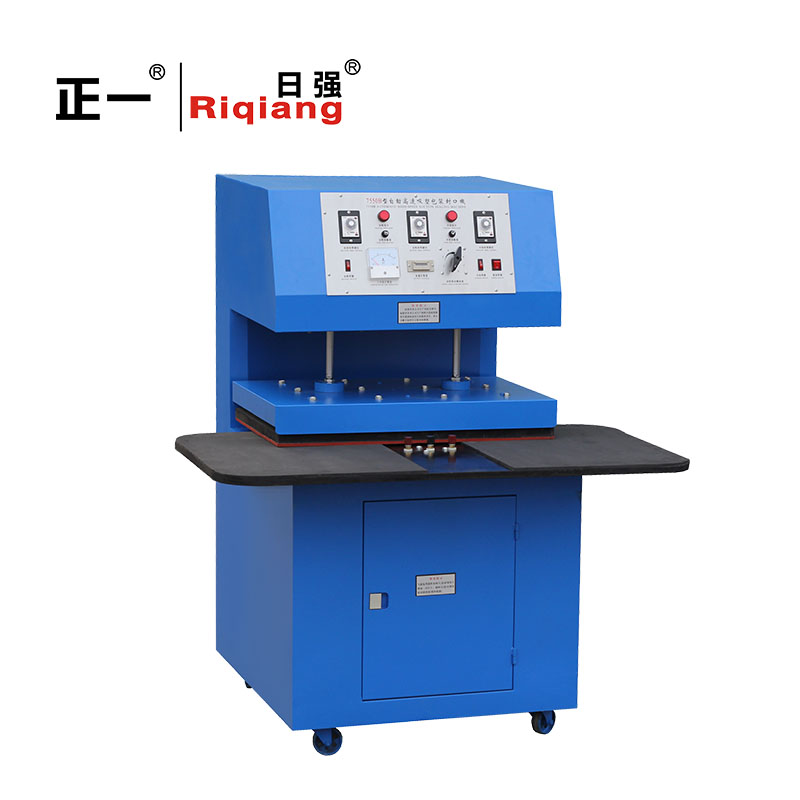 7550B型吸塑MK手机版app